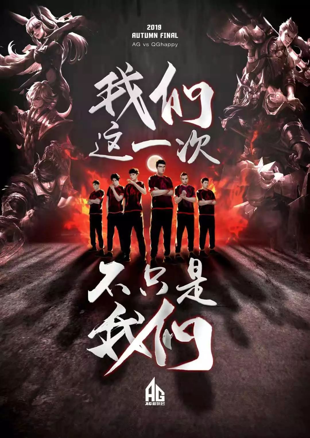 即便如此