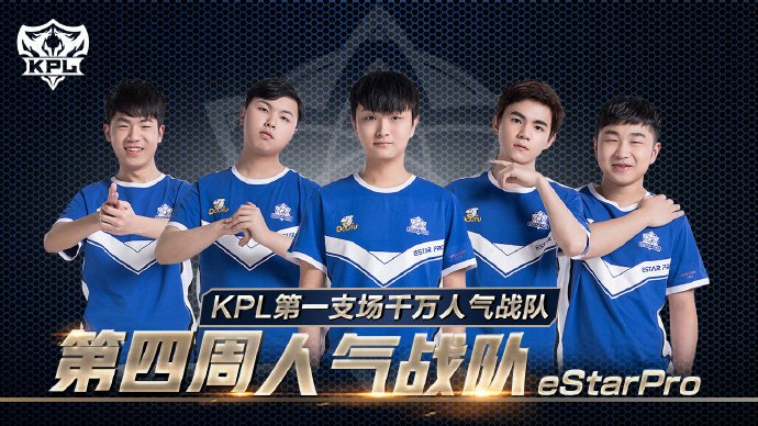 不仅是出于