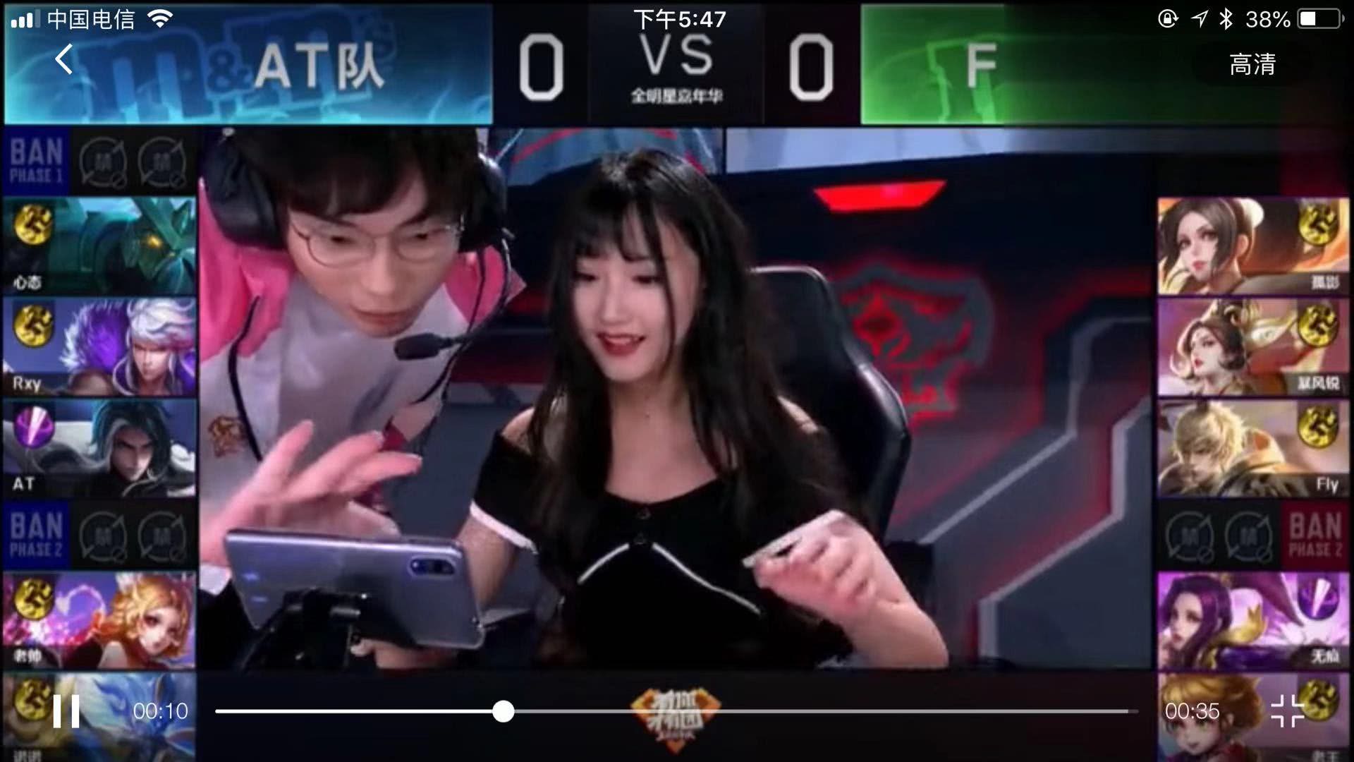 体育羽毛球