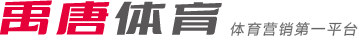 大利亚网球