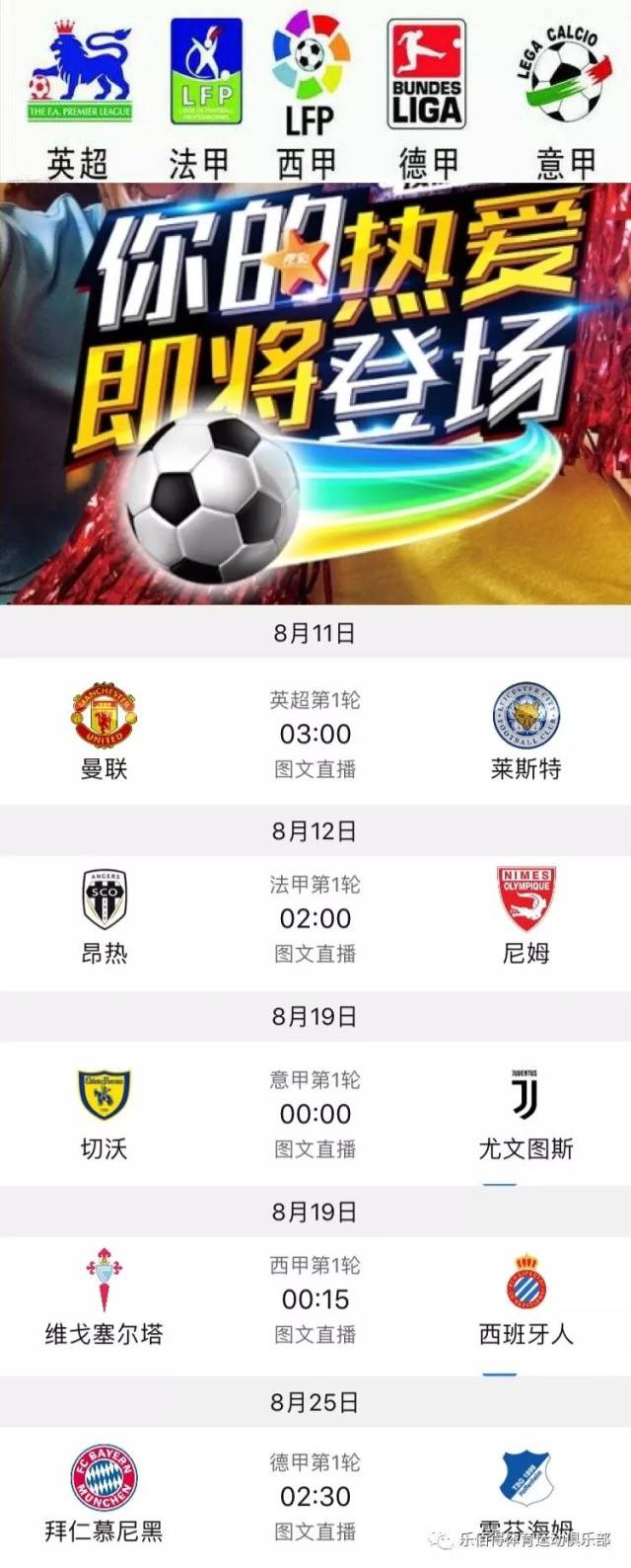 技术特点使 技术特点使