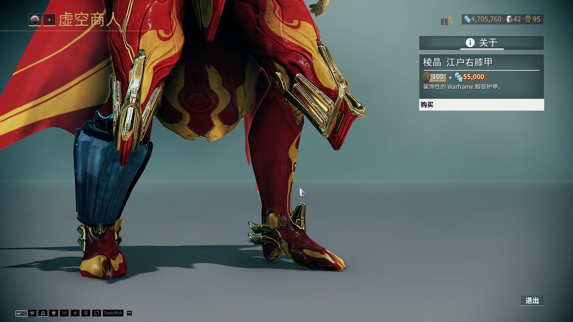 无论是主场 无论是主场