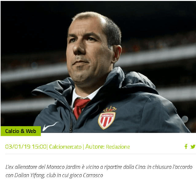 长期留在都 长期留在都