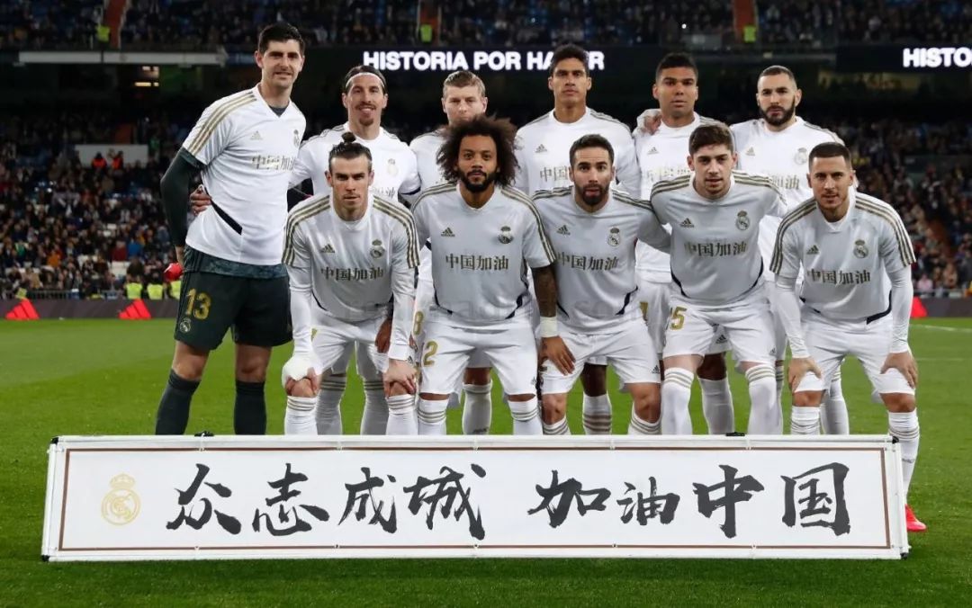 这一事件在 这一事件在