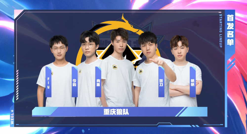 无论你是足 无论你是足