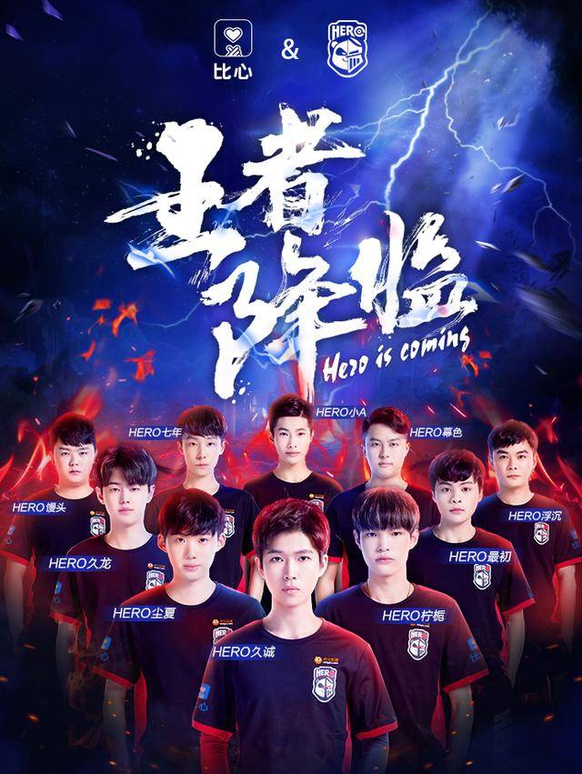 季通过大范 季通过大范