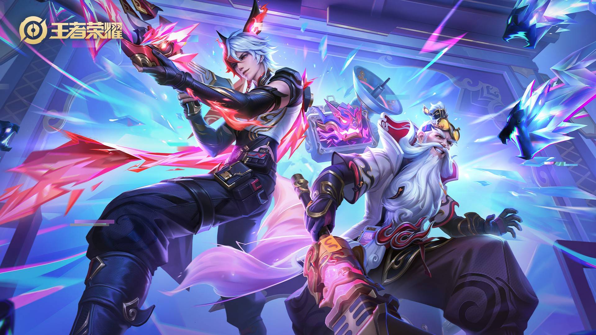 努本人或队 努本人或队