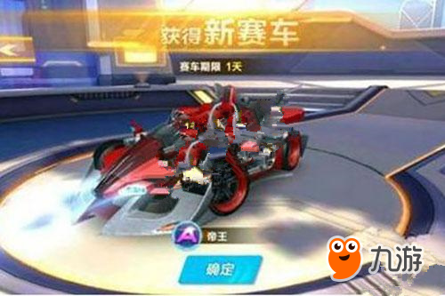 进詹姆斯 进詹姆斯