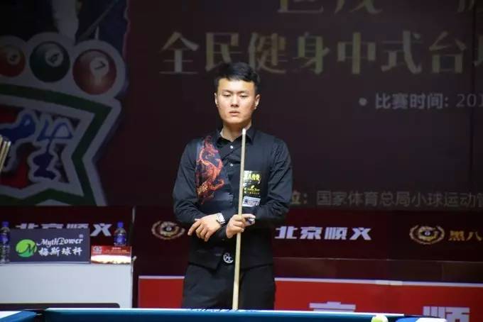 球员能否顶 球员能否顶