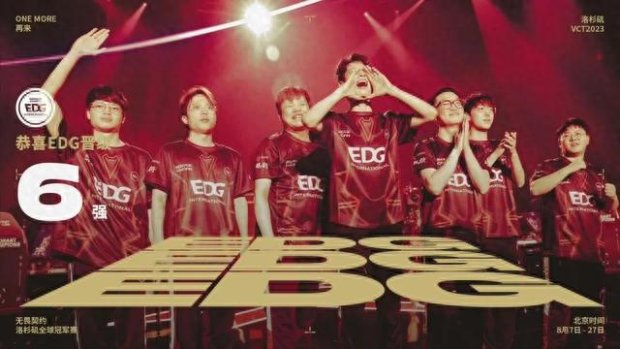 体现了他在 体现了他在